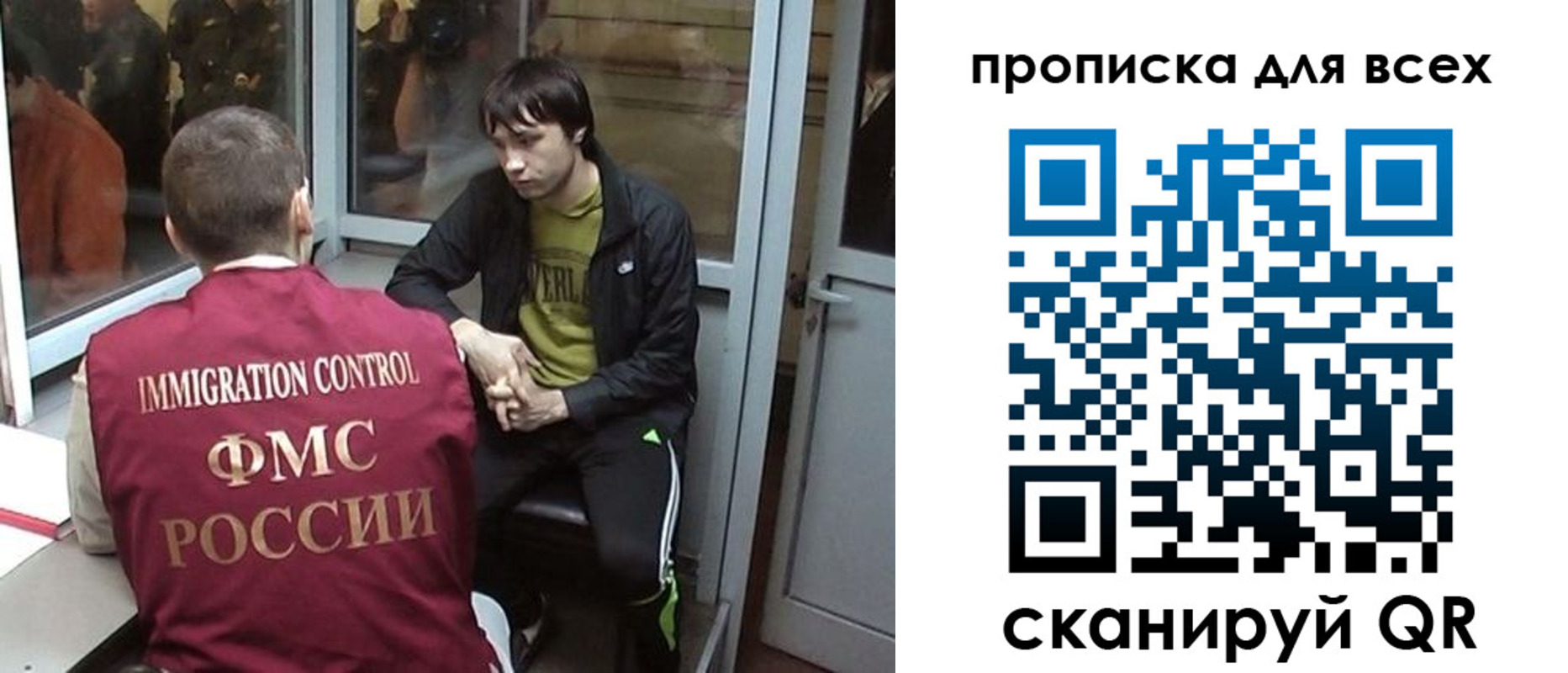регистрация для школы в Липецке
